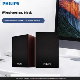 philips spa20 280px
