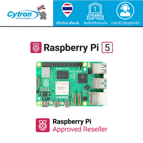 raspberry pi5 280px