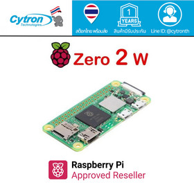 pi zero 2w