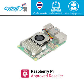 pi5 active cooling 280px