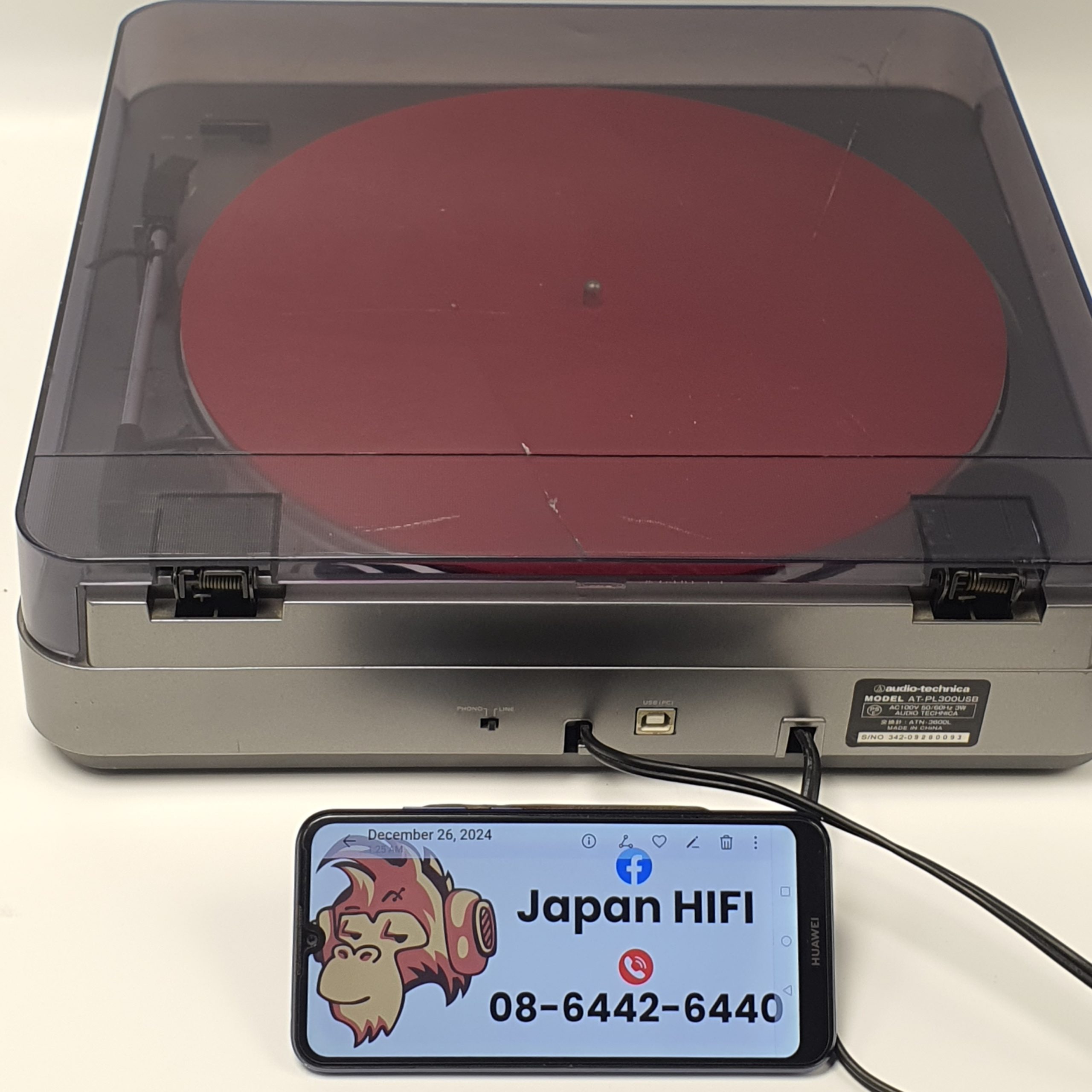 Audio-Technica AT-PL300USB - Image 3