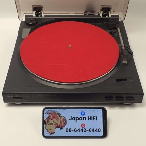 Audio-Technica AT-PL30